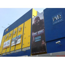 Deals, Discounts & Offers on Entertainment - Get Rs 50 discount on PVR Cinemas Movie Ticket Booking