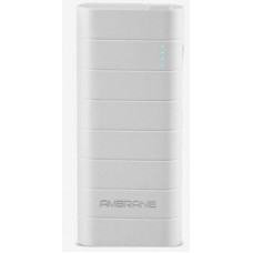 Deals, Discounts & Offers on Power Banks - Ambrane Speedy S5 12500 mAh Power Bank (White)