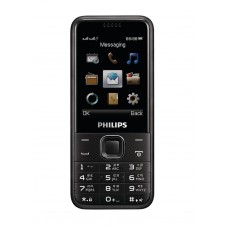 Deals, Discounts & Offers on Mobiles - Philips Xenium E162