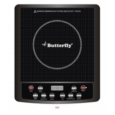 Deals, Discounts & Offers on Kitchen Applainces - Butterfly Jet Electric Power Hob Induction Cook Stove