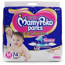 Deals, Discounts & Offers on Baby Care - MamyPoko Pants - M  (74 Pieces)