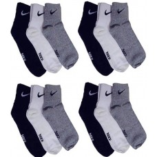 Deals, Discounts & Offers on Men Clothing - Nike Men & Women Ankle Length Socks  (Pack of 12)