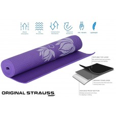 Deals, Discounts & Offers on Sports - Strauss Yoga Mat, 6mm (Floral)