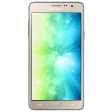 Deals, Discounts & Offers on Mobiles - Samsung On5 Pro (Gold)