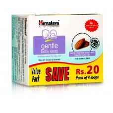 Deals, Discounts & Offers on Baby Care - Himalaya Gentle Baby Soap Value Pack, 4*75g