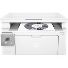 Deals, Discounts & Offers on Computers & Peripherals - HP LaserJet Ultra MFP M134a Multi-function Printer(White, Toner Cartridge)