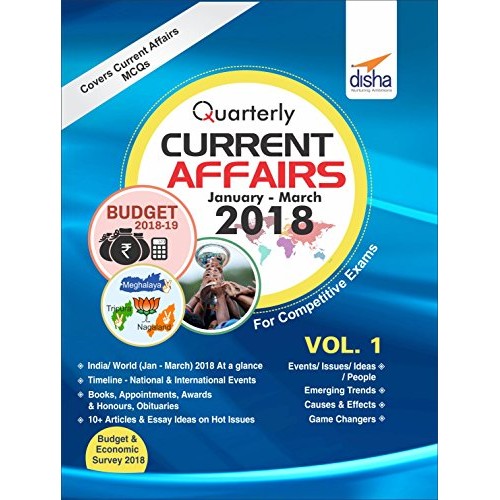 Buy Disha Publications Store Online at low Prices in India