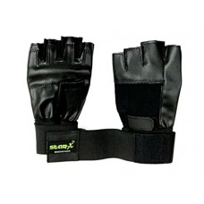 Deals, Discounts & Offers on  -  StarX Beginner Foam Gym Gloves, Adult (Black)