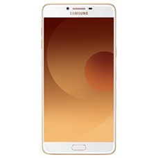 Deals, Discounts & Offers on Mobiles - Samsung Galaxy C7 Pro (Gold, 64GB)