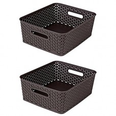 Deals, Discounts & Offers on  -  Bel Casa Royal Baskets Small, Set of 2
