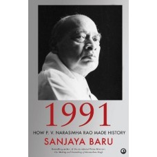 Deals, Discounts & Offers on  - 1991: How P. V. Narasimha Rao Made History