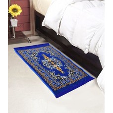 Deals, Discounts & Offers on  - flat 71% off On Home Elite Bedside Carpet From Rs.179