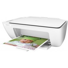 Deals, Discounts & Offers on Computers & Peripherals - HP DeskJet 2131 All-in-One Printer(White, Ink Cartridge)