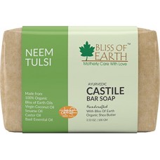 Deals, Discounts & Offers on  -  Bliss of Earth Neem Tulsi Ayurvedic Handmade Soap With Organic Shea Butter