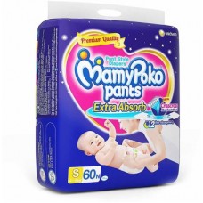 Deals, Discounts & Offers on Baby Care - MamyPoko Pants - S(60 Pieces)