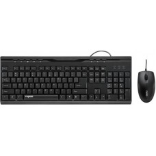 Deals, Discounts & Offers on Laptop Accessories - Rapoo NX1710 Wired USB Desktop Keyboard(Black)