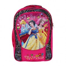 Deals, Discounts & Offers on  -  Apnav Polyester 25 Ltr Pink School Bag