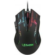 Deals, Discounts & Offers on Entertainment - Lenovo Legion M200 Wired Optical Gaming Mouse(USB, Black)