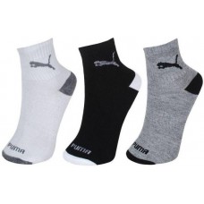 Deals, Discounts & Offers on Men Footwear - Puma Men & Women Ankle Length Socks  (Pack of 3)
