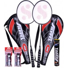 Deals, Discounts & Offers on Sports - Silvers Pro-170 Badminton Kit  (2 Racquets with Cover, 1 Box Shuttlecock and 2 PVC Grips)