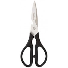 Deals, Discounts & Offers on Home & Kitchen - AmazonBasics Multifunction Detachable Kitchen Shears