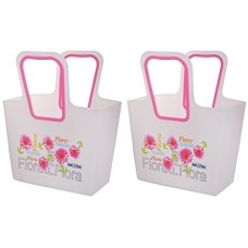 Deals, Discounts & Offers on Home & Kitchen - Nayasa Plastic Basket Set, Set of 2, Pink