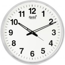 Deals, Discounts & Offers on Home Decor & Festive Needs - [Rs. 35 Back] Ajanta Analog Wall Clock(White, With Glass)