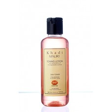 Deals, Discounts & Offers on  - Khadi Mauri Cleansing and Toning Lotion with Pomegranate and Lemon Extracts, 210ml