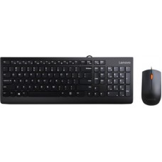Deals, Discounts & Offers on Computers & Peripherals - Lenovo 300 USB Combo Keyboard and Mouse Combo Set