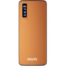 Deals, Discounts & Offers on Power Banks - Philips 11000 mAh Power Bank (DLP6006N)(Brown, Lithium-ion)