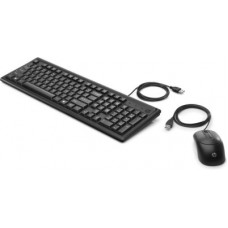 Deals, Discounts & Offers on Computers & Peripherals - HP Wired Keyboard and Mouse 160 Combo Set