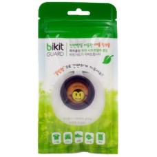 Deals, Discounts & Offers on Baby Care - IndoSkyAsia BIKIT GUARD(Pack of 5)