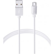 Deals, Discounts & Offers on Mobile Accessories - Philips DLC2518M 120 cm Original Micro USB Micro USB Cable(Micro USB Port, White, Sync and Charge Cable)
