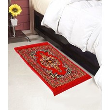 Deals, Discounts & Offers on  - Home Elite Abstract Polyester Bedside Runner - 30