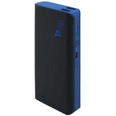 Deals, Discounts & Offers on Power Banks - Fast Charging at just Rs.799 only