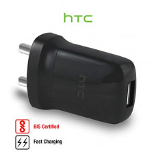 Deals, Discounts & Offers on  - HTC E250 USB Wall Charger