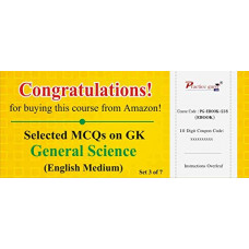 Deals, Discounts & Offers on  - Practice Guru Selected MCQs on GK - General Science Set 3 of 7 (Email Delivery in 2 Hours) (Activation Key Card)