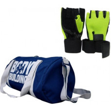 Deals, Discounts & Offers on Home & Kitchen - 5 O' Clock Sports Combo Set of Polyester Blue Gym Duffle Bag and Green Leather Gym Gloves with Wrist Support (49x24x24cm) Gym & Fitness Kit