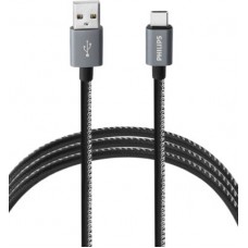 Deals, Discounts & Offers on Mobile Accessories - Philips DLC2528B 120 cm Leather Braided Original 1.2 m USB Type C Cable(Compatible with All Phones With Type C port, Black, Sync and Charge Cable)