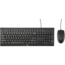 Deals, Discounts & Offers on Laptop Accessories - HP C2500 Wired Combo keyboard and Mouse(Black)
