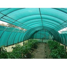 Deals, Discounts & Offers on  - Unique Plastic Agro Shade Net with Gripping Clip (Green)