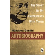 Deals, Discounts & Offers on Books & Media - The Story of My Experiments with Truth(English, Paperback, Gandhi M. K.)