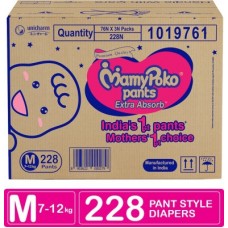 Deals, Discounts & Offers on Baby Care - MamyPoko Extra Absorb - M(228 Pieces)