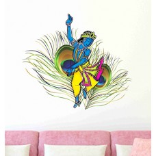 Deals, Discounts & Offers on  - Decals Design 'Dancing Krishna God with Peacock Feather Background' Wall Sticker (PVC Vinyl, 50 cm x 70 cm), Multicolour