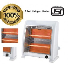 Deals, Discounts & Offers on  - FAVY Laurels 2 ROD HALOGEN HEATER || ISI Approved (IS:368) || 4 Layer Protection To Save Brockage