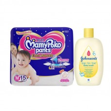 Deals, Discounts & Offers on Baby Care - Upto 70%+Extra 5% Off Upto 66% off discount sale