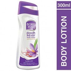 Boroplus Doodh Kesar body lotion, Ayurvedic, 300ml Boroplus Doodh Kesar body lotion, Ayurvedic, 300ml