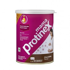 Protinex Mama Tin - 250 g (Chocolate) Protinex Mama Tin - 250 g (Chocolate)
