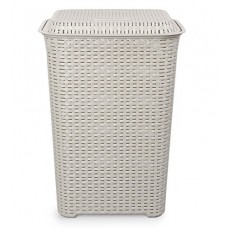 Cello Eliza Plastic Laundry Basket, 50 Liters, Light Grey Cello Eliza Plastic Laundry Basket, 50 Liters, Light Grey
