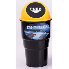 Deals, Discounts & Offers on  - Generic (unbranded) Mini Car Trash Bin (Yellow)